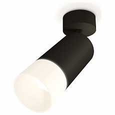 Спот ambrella light xm xm6323012